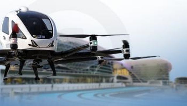 رحلة المستقبل تبدأ من أبوظبي.. اكتشف التنقل الذكي