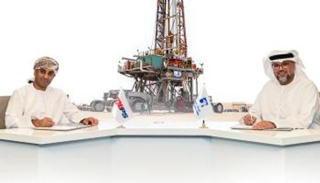 أدنوك للحفر.. استحواذ جديد يعزز التوسع الإقليمي