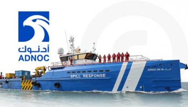 «أدنوك للإمداد والخدمات» تنضم إلى مؤشر MSCI للأسواق الناشئة