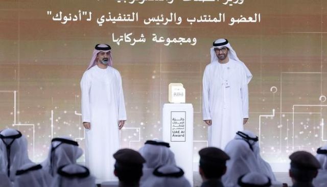 تكريم الدكتور سلطان بن أحمد الجابر، وزير الصناعة والتكنولوجيا المتقدمة