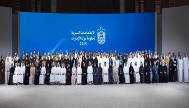 أعمال الاجتماعات السنوية لحكومة الإمارات 2025