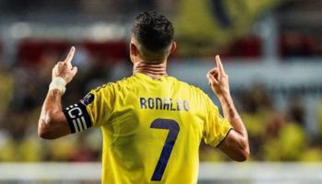 كريستيانو رونالدو