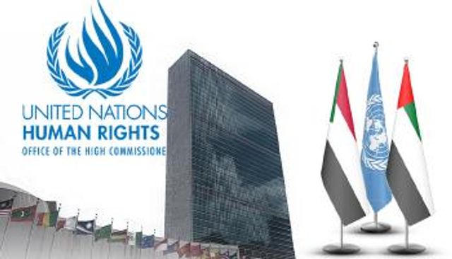 الإمارات ترد على مغالطات بورتسودان