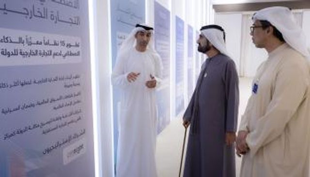  إطلاق البرنامج الوطني 