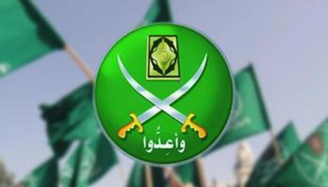 شعار الإخوان