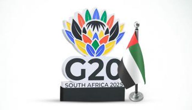 قمة العشرين في جنوب أفريقيا