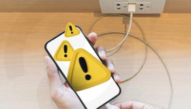 منافذ الشحن العامة