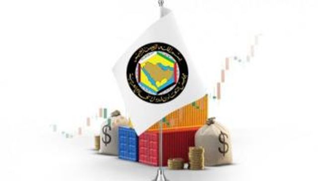 اقتصادات دول مجلس التعاون الخليجي