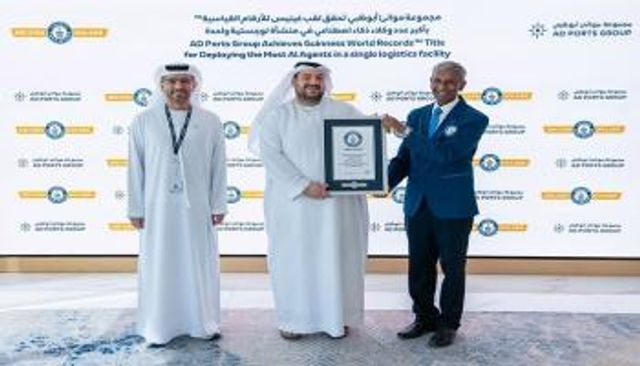 موانئ أبوظبي الأكثر نشراً لوكلاء AI في منشأة لوجستية واحدة