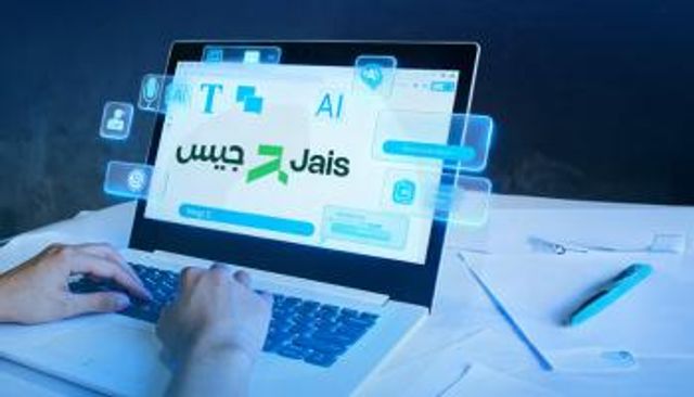 النموذج اللغوي العربي الكبير «جيس 2»