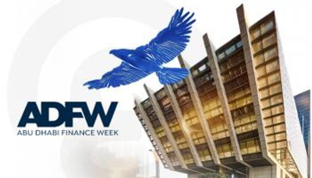 أسبوع أبوظبي المالي