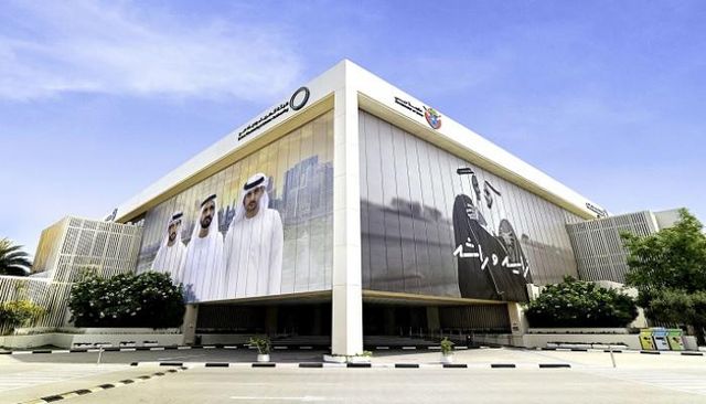 تنظيم الإخوان في فرنسا - العين الإخبارية