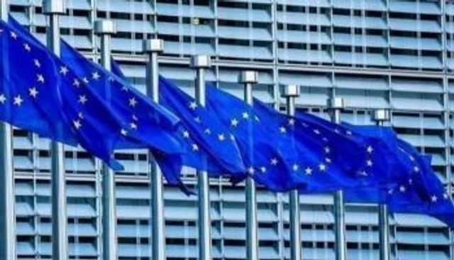 أعلام الاتحاد الأوروبي