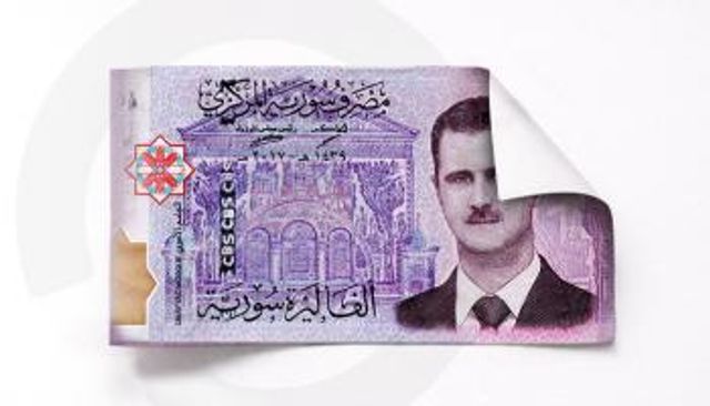 مصرف سوريا المركزي يعلن موعد إطلاق الليرة الجديدة