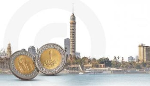 مصر تعود إلى دورة التيسير النقدي من نافذة 2025