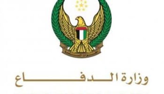 شعار وزارة الدفاع الإماراتية