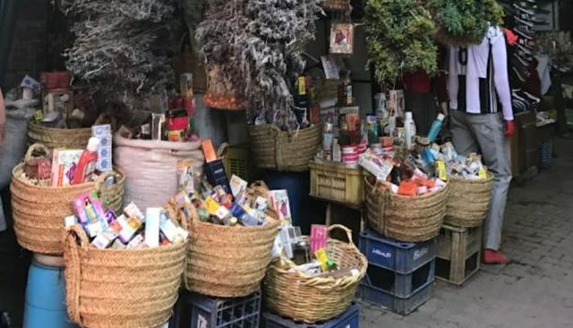 كريستيانو رونالدو