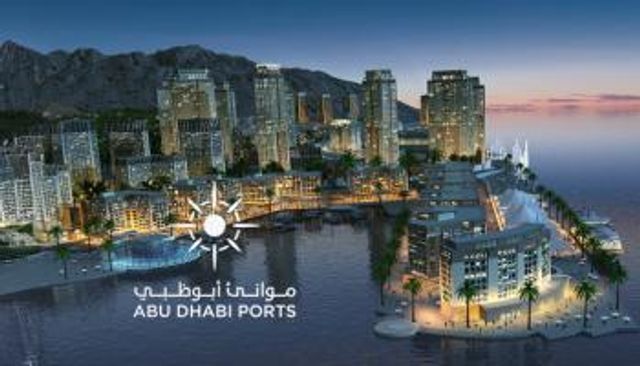 مشروع مرسى زايد الساحلي بالعقبة الأردنية