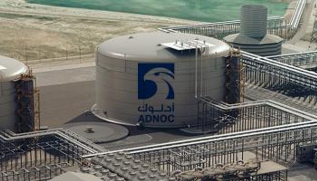 أدنوك للغاز - أرشيفية