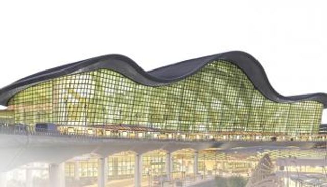 مطار زايد الدولي