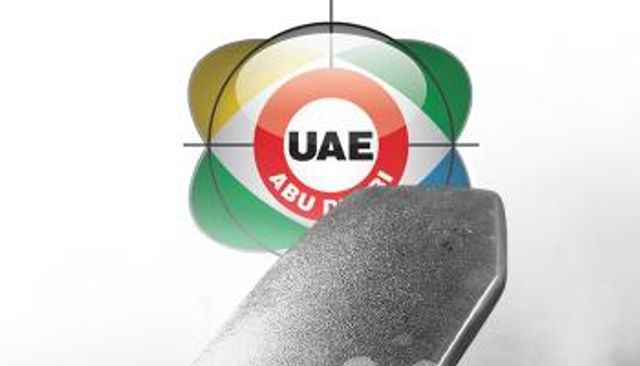 أخف صفيحة باليستية في العالم