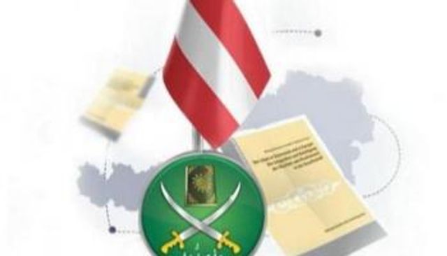 مستقبل صعب ينتظر الإخوان في النمسا