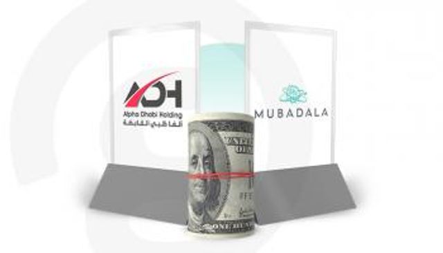 شركتا مبادلة للاستثمار «مبادلة» وألفا ظبي