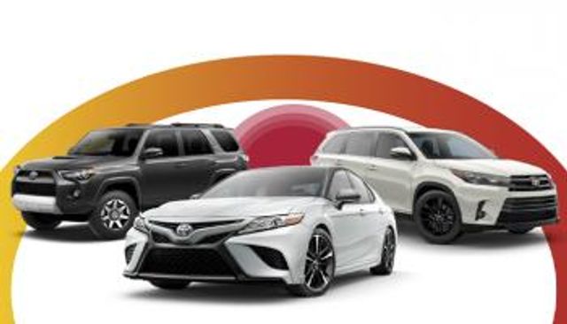 سيارات يابانية