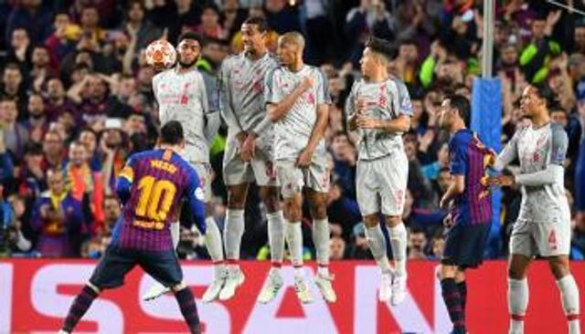 الأرجنتيني ليونيل ميسي