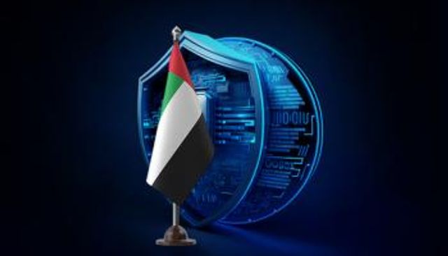 الإمارات تُطلق مركزا للتميز في الأمن السيبراني