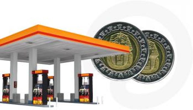 محطة وقود - تعبيرية