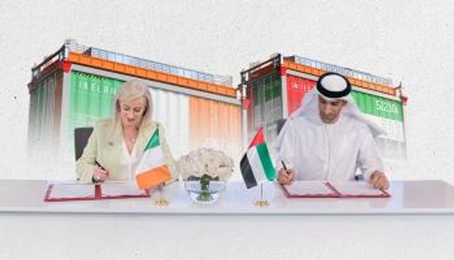 جانب من توقيع مذكرة التفاهم