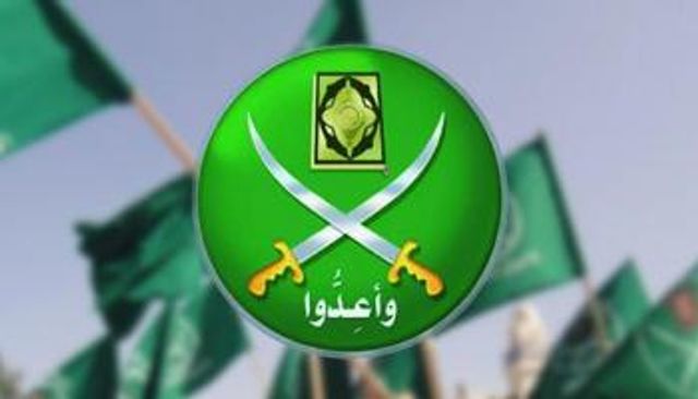 شعار الإخوان الإرهابية