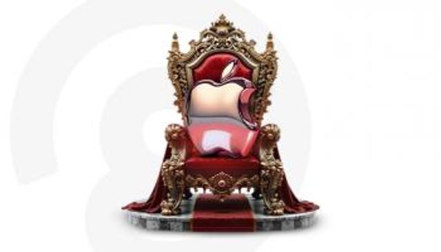 شعار عملاق التكنولوجيا الأمريكي «أبل»