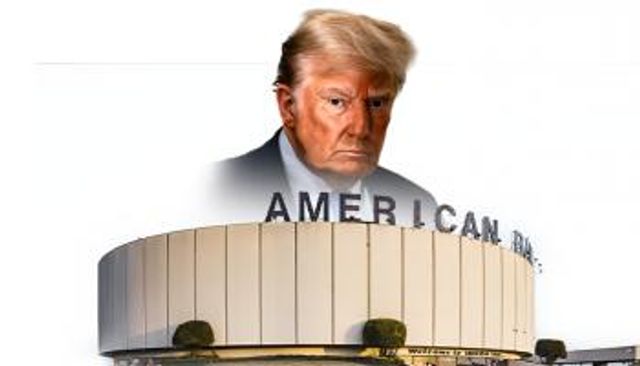 البنوك الأمريكية رابح كبير من فوضى ترامب