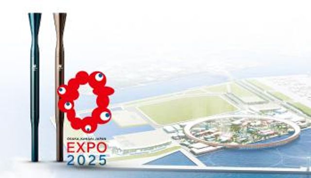 إيطاليا تكشف عن «شعلة مستدامة» لدورة الألعاب الشتوية