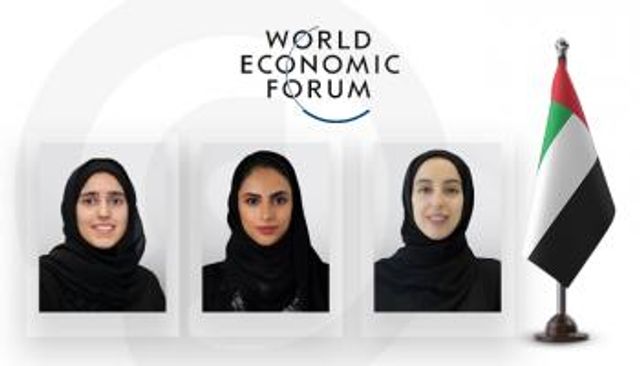ريادة إماراتية في مجالس منتدى دافوس