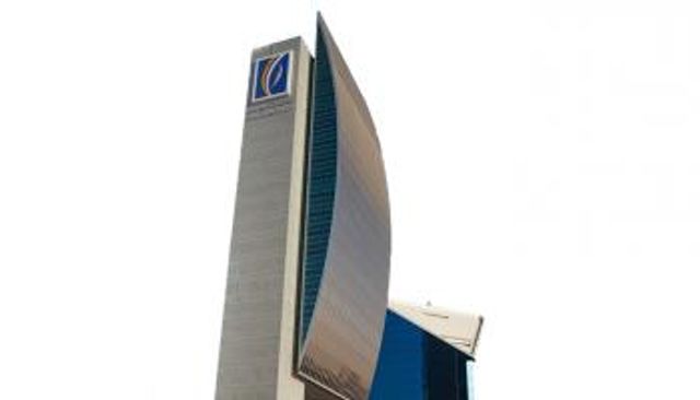 الإمارات دبي الوطني