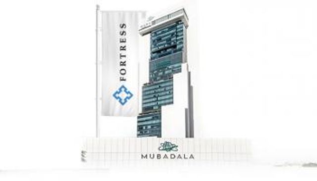 شراكة استراتيجية بين «مبادلة» و«فورتريس»