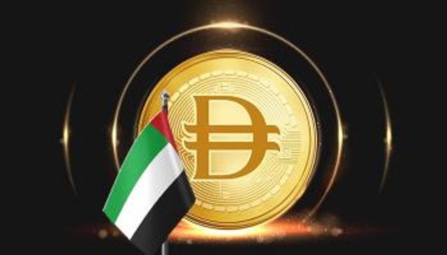 عملة رقمية مستقرة جديدة في الإمارات