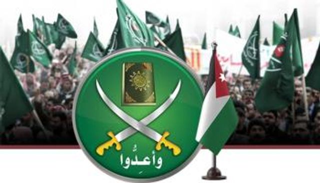 دراسة تحدد 3 نتائج لحظر إخوان الأردن