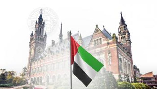 قرار إماراتي قبل 20 عاما يُبطل دعوى السودان بمحكمة العدل