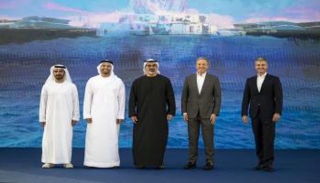 جانب من إطلاق المشروع - وام