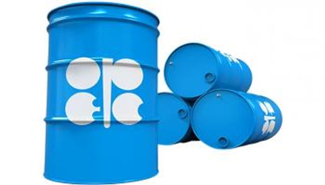 توقعات أوبك الجديدة للنفط