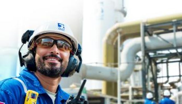 أدنوك للغاز