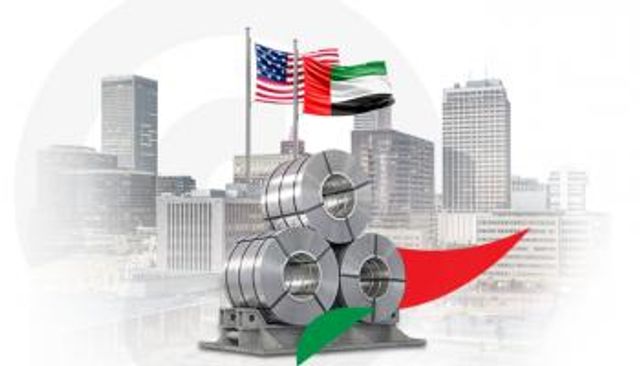 ثورة صناعية إماراتية في أمريكا