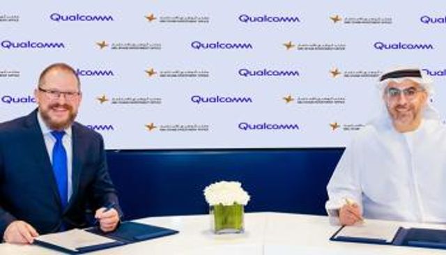 جانب من توقيع اتفاقية التعاون