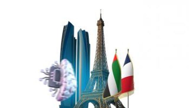 «MGX» الإماراتية تقود تحالفاً لتأسيس مجمع أوروبي رائد للذكاء الاصطناعي