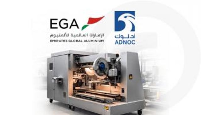 أدنوك» والإمارات العالمية للألمنيوم.. شراكة صناعية كبرى تعزز التصنيع المحلي