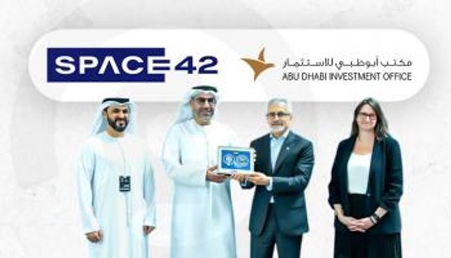 جانب من مراسم توقيع الاتفاقية